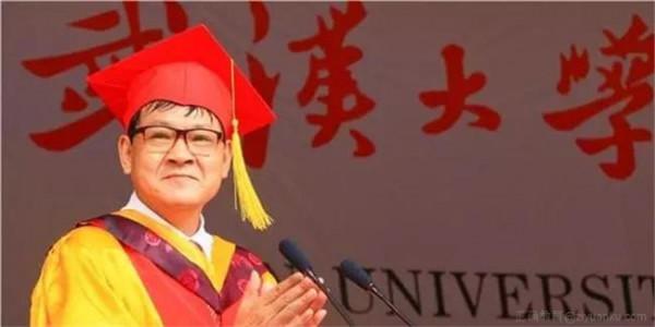 >钱旭红毕业典礼致辞 武汉大学校长李晓红毕业典礼致辞:做自己人生的“工匠”