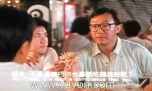 许冠武电影 许冠英猝死 揭秘见证香港电影的许氏兄弟(图)