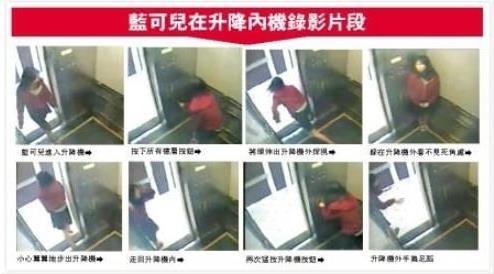 >武汉大学生惨案动机曝光 女大学生被害事件热门盘点