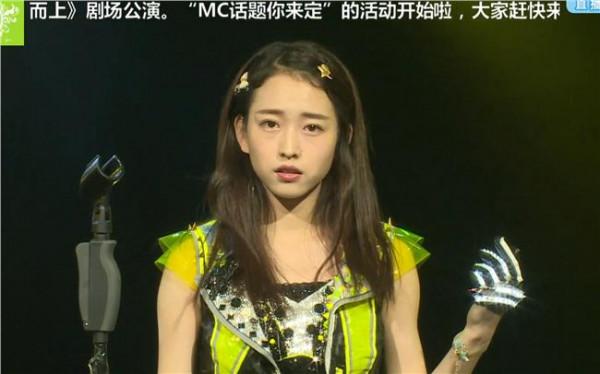 张丹的照片 张丹三改名年龄造假黑历史扒皮张彤 SNH48张丹三整容前后照片对比