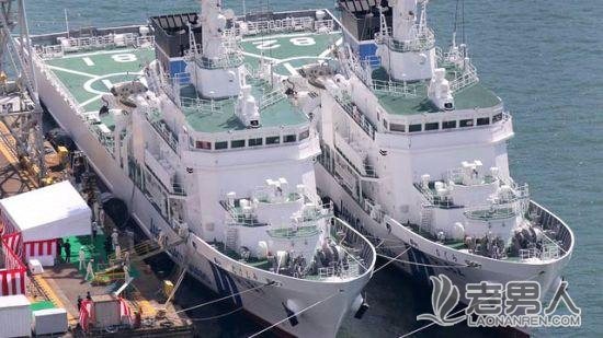 日本服役2艘新型巡视船负责钓鱼岛周边海域“警备工作”