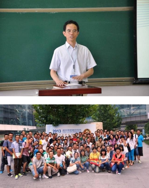 北京理工大学徐特立学院开展新生入学教育