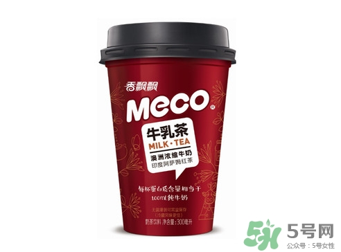 meco是什么意思？香飘飘meco牛乳茶和奶茶的区别