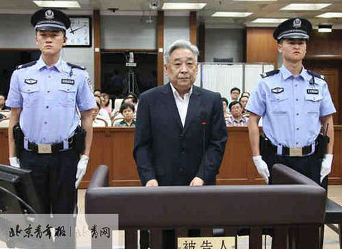 环保部原副部长张力军受审:受贿9笔 跨度15年