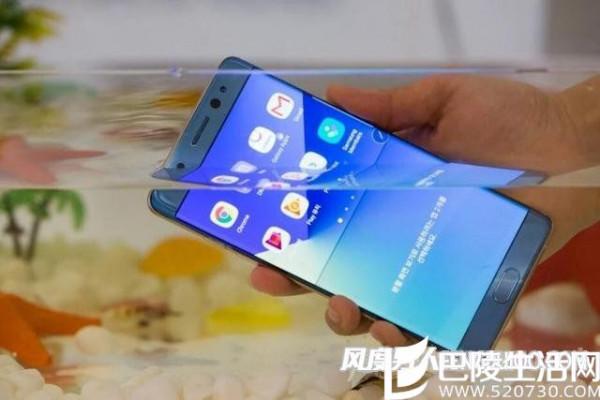 三星Galaxy Note 7售价不讨喜 性能略高iPhone