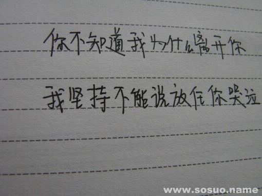 刘俊签名 刘俊更的姓名测试报告 刘俊更这个名字怎么样?