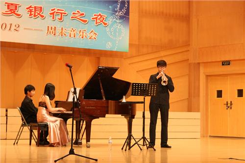 朱光中科院 2012年7月6日 中心音乐学院朱光、郭翔师生小号音乐会