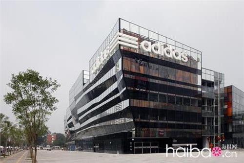 阿迪达斯全球旗舰店落户北京三里屯购物中心