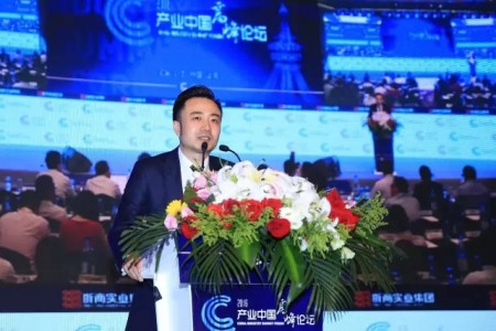 俞凌雄资产 专访俞凌雄:商界“网红”与他的产融布局