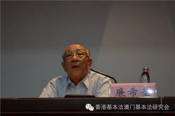 王振民保定 王振民:基本法可以安定人心 为香港未来发展做出长远规划