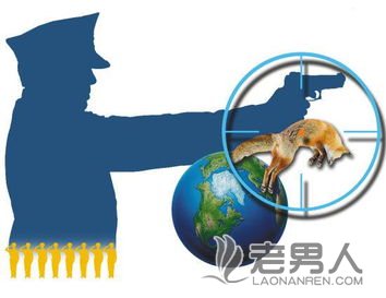 >江苏警方抓获28名经济逃犯涉案金额达5亿