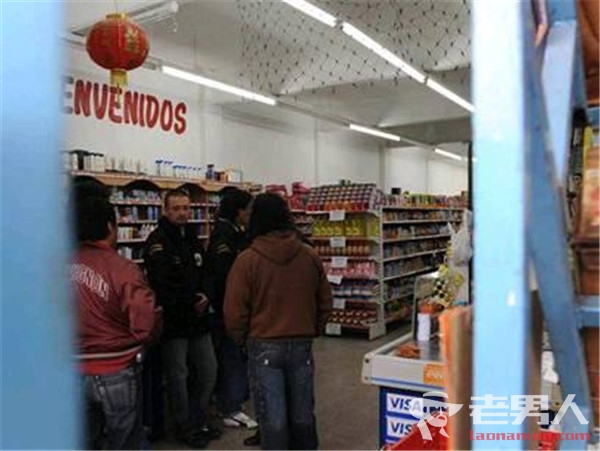 >阿根廷华人超市夫妻店主被杀全过程细节始末