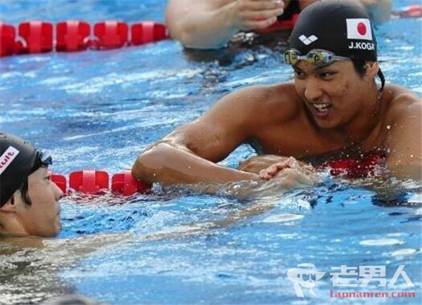 日本游泳世界冠军无缘奥运 古贺淳也服禁药遭禁赛4年