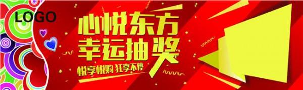 西安金波 2cm金波子跟灯鱼混养 小波能吃到东西吗 喂什么比较好呢