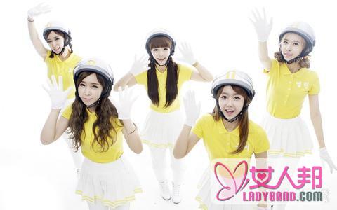 Crayon Pop2011年成立 早年演艺经历曝光