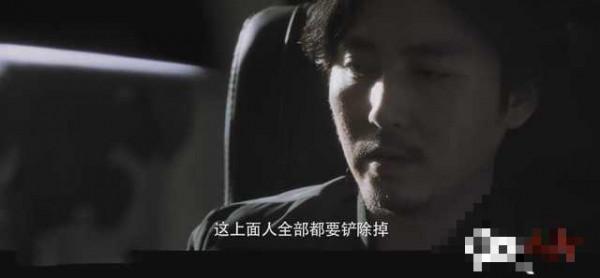 《白夜追凶》幕后大boss露面？周巡和他的这段对话信息量太大！