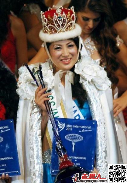 吉松育美成为日本首位国际小姐【组图】