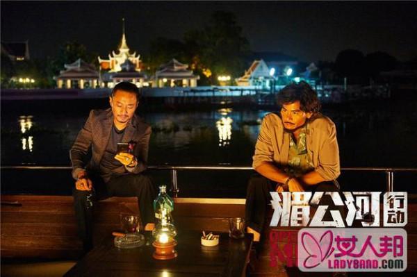 《湄公河》破5亿 观众盼张涵予彭于晏再战