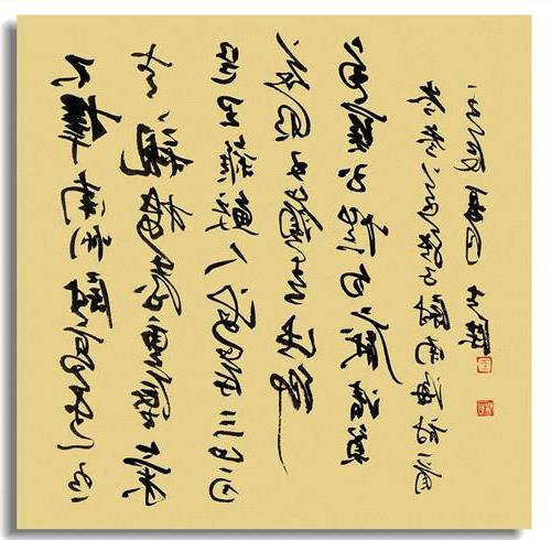 >王志安书法家 中国杰出青年书法名家王志安开平展出200多件作品