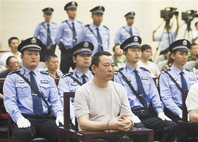 >刘汉上诉案昨日宣判维持死刑判决 刘汉死刑什么时候执行?