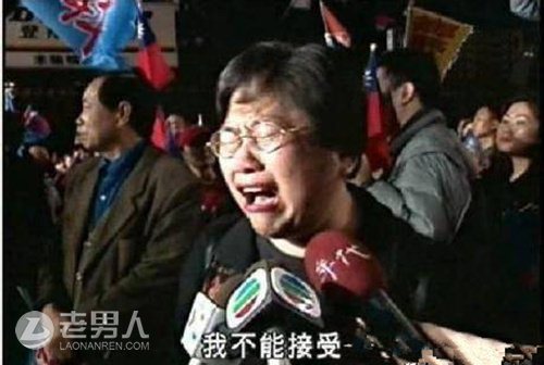 台湾当局要求人质付机票钱 却花钱专机接诈骗团伙