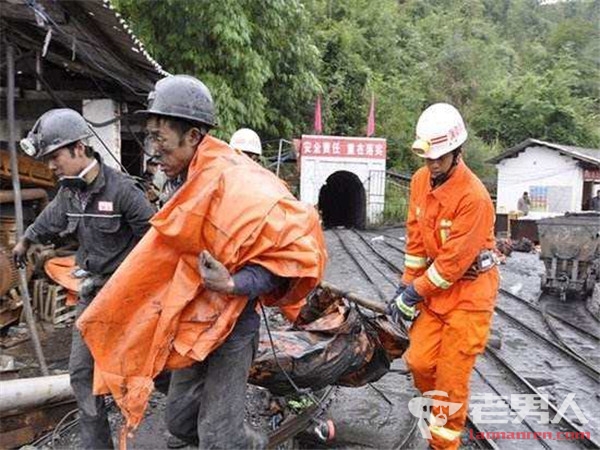 >盘州发生煤矿事故 煤与瓦斯突出已致4人死亡
