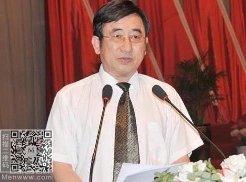 >罗俊生当选锦州市司法鉴定协会第一届会长