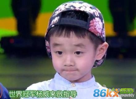 >杨威的孩子叫什么 网民:不关心杨威孩子叫啥 他怎么知道是儿子?