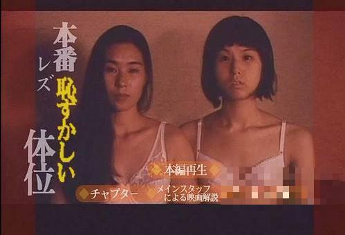 日本伦理电影大全：日本经典伦理片排名（图文）