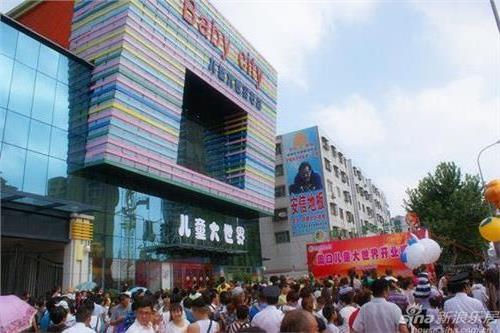 >豫东首席儿童主题商场 周口儿童大世界开业了