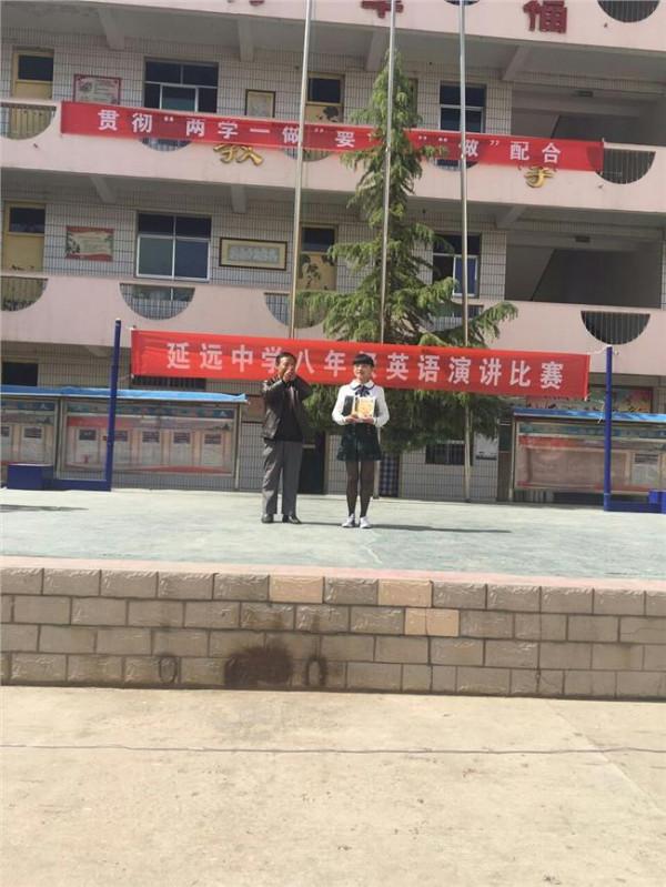 张咏梅教研员 张咏梅在全市2013秋小学语文教研工作会上的讲话