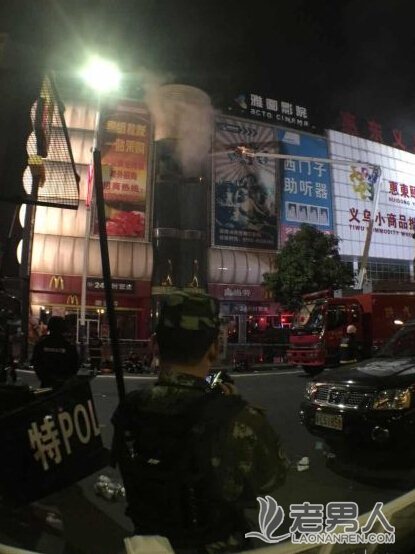 >广东惠东仓库着火已救出5人 仍存在坍塌危险