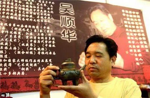 2011年最新紫砂壶工艺师的职称名录大全