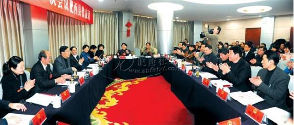 >陈晓波的签名 县委书记陈晓波在中国共产党肥西县代表大会上的讲话