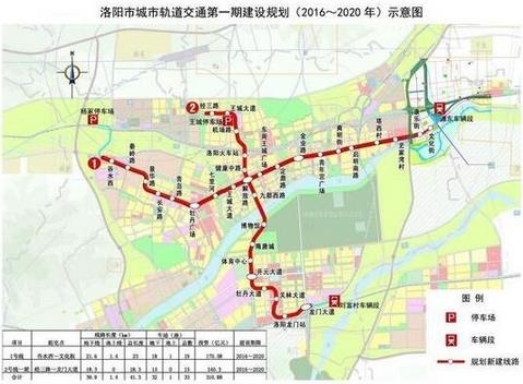 >42座城市修地铁 数量江苏最多广东随后浙江第三