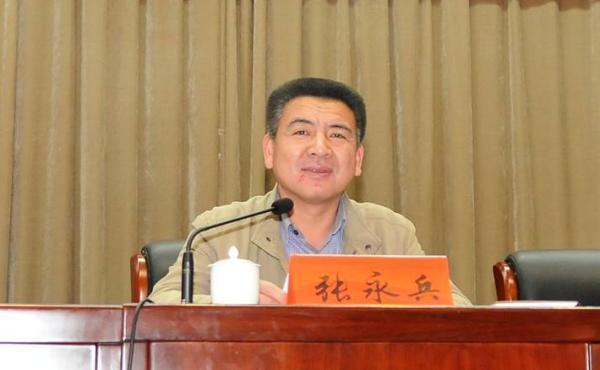 张永兵被提起公诉 温岭原常务副市长涉受贿罪被提起公诉 收受财物共计501万
