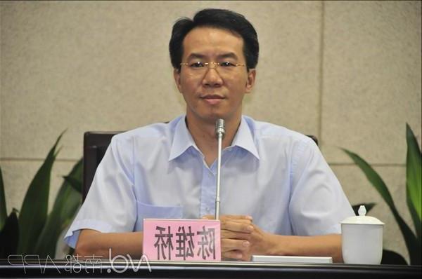 张炳华任财政局 广州任命两位新局长 陈雄桥任财政局局长