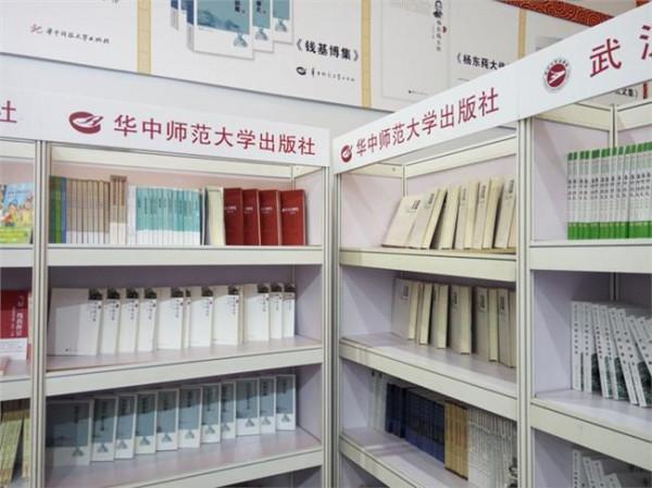 唐弢与鲁迅 文化简讯:上海举办鲁迅与读书特展
