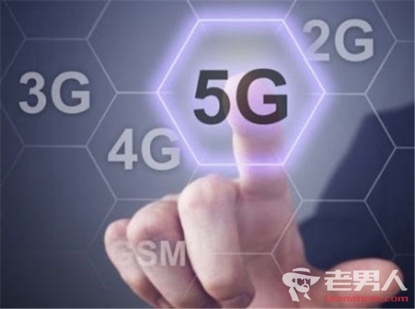 >三大运营商北京等城试点5G 5G比4G快100倍么