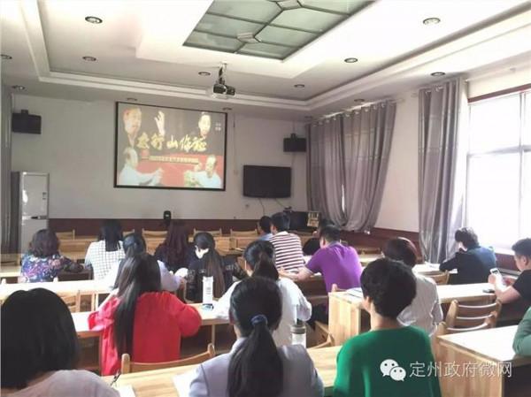 李连成书法 永城市司法局组织观看李连成事迹报告会录像